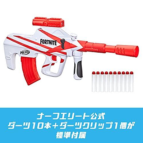 F2344 ナーフ フォートナイト B-AR電動ブラスター、10ダーツ電動ナーフ