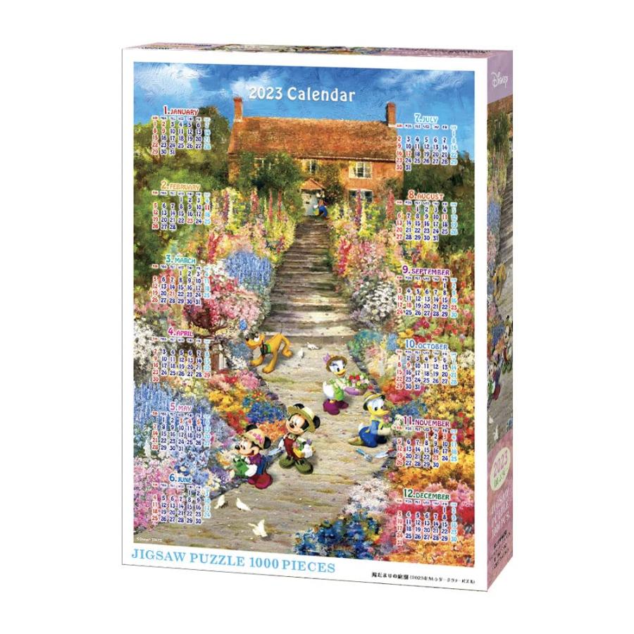 【送料無料】1000ピース ジグソーパズル ディズニー 陽だまりの庭園（2023年カレンダージグソーパズル） (51×73.5cm)（Yahoo!・INFINITY SHOP ヤフー店）