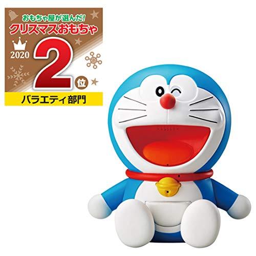 キミだけのともだち ドラえもん with U