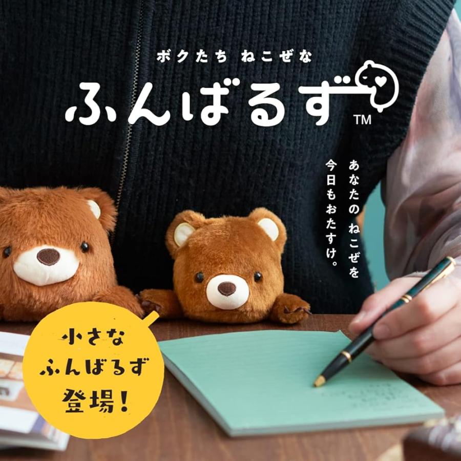送料無料】小さなふんばるず(M) クマ VRT42839 : INFINITY SHOP ヤフー