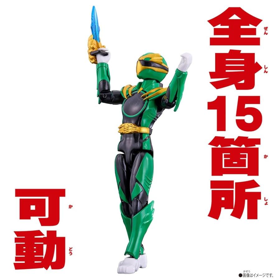 バンダイ(BANDAI)] ナンバーワン戦隊ゴジュウジャー アクション