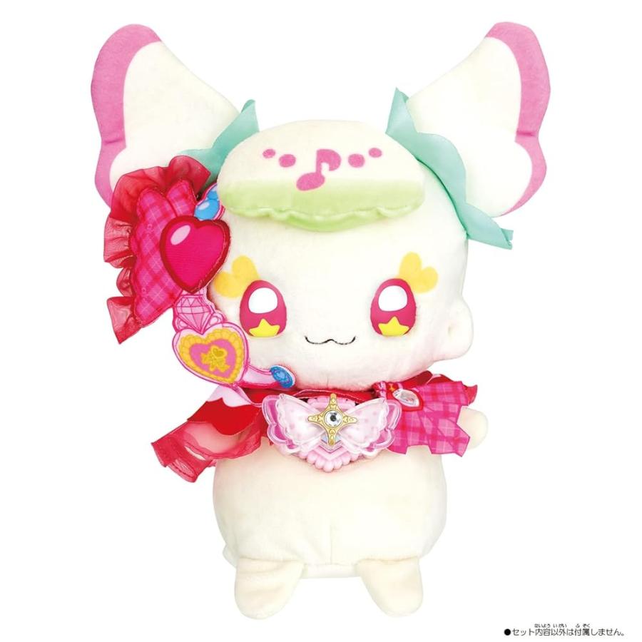 送料無料】[バンダイ(BANDAI)] キミとアイドルプリキュア♪ プリルン