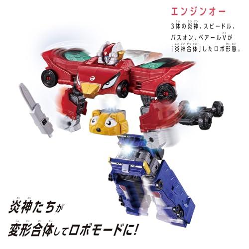 ゴーオンジャー DX炎神合体ロボ 2体セット バンダイ(BANDAI)] DXROBO UNIVERSE エンジンオー スーパー戦隊