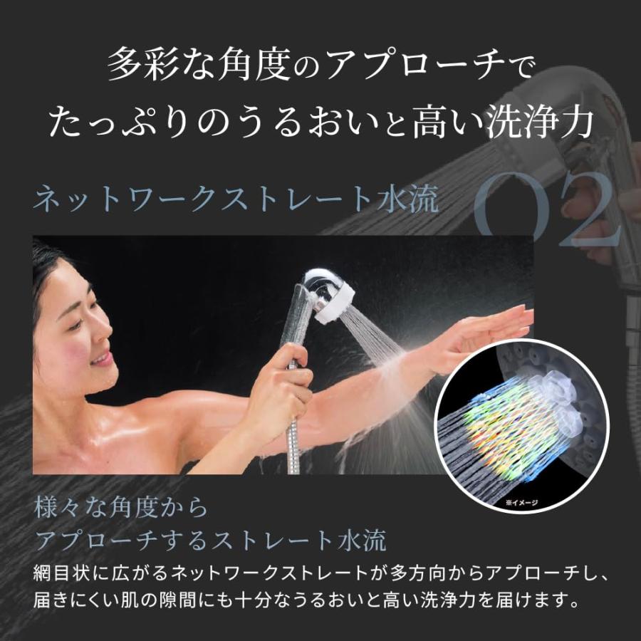 送料無料】Mirable（ミラブル）潤（うる） シャワーヘッド ウルトラ