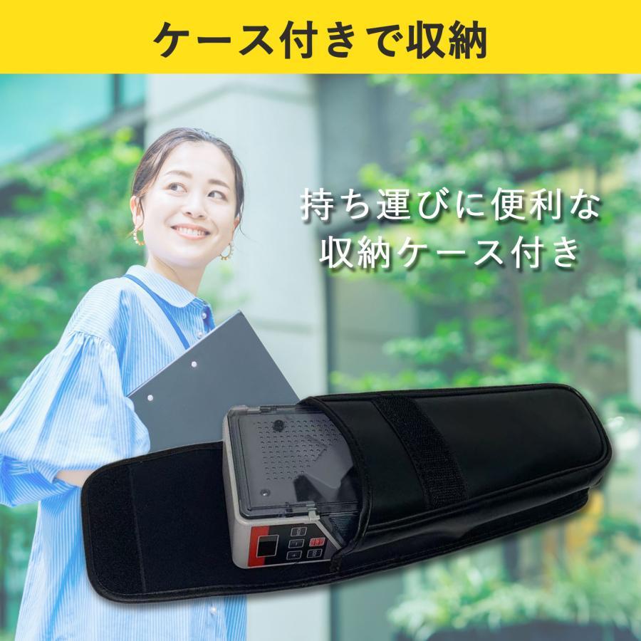 紙幣計数機 マネーカウンター 紙幣カウンター 小型 電池式 紙幣計算機 お札カウンター 新札対応 新紙幣対応 |  | 13