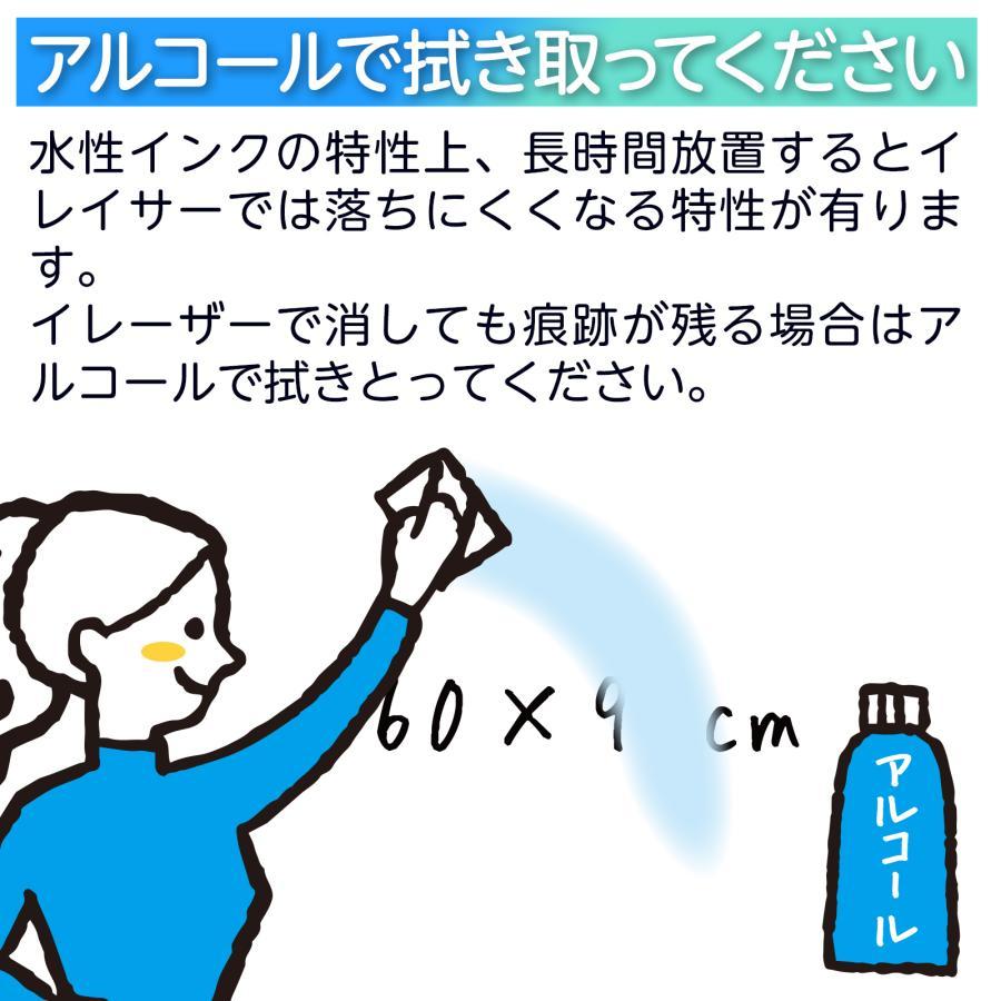 ホワイトボード 脚付き 1200×600 【黒】 縦長 両面 回転式 スチール キャスター付き ホワイトボードマーカー付属 |  | 18