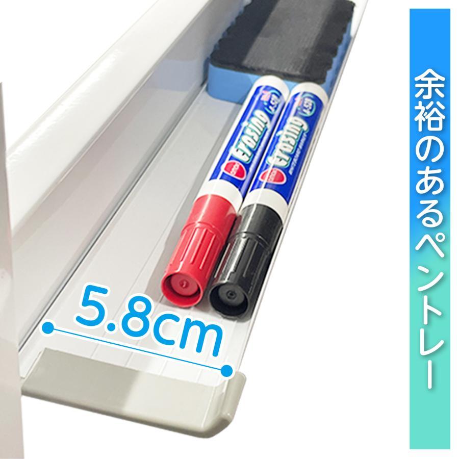 ホワイトボード 脚付き 1200×600 【黒】 縦長 両面 回転式 スチール キャスター付き ホワイトボードマーカー付属 |  | 05