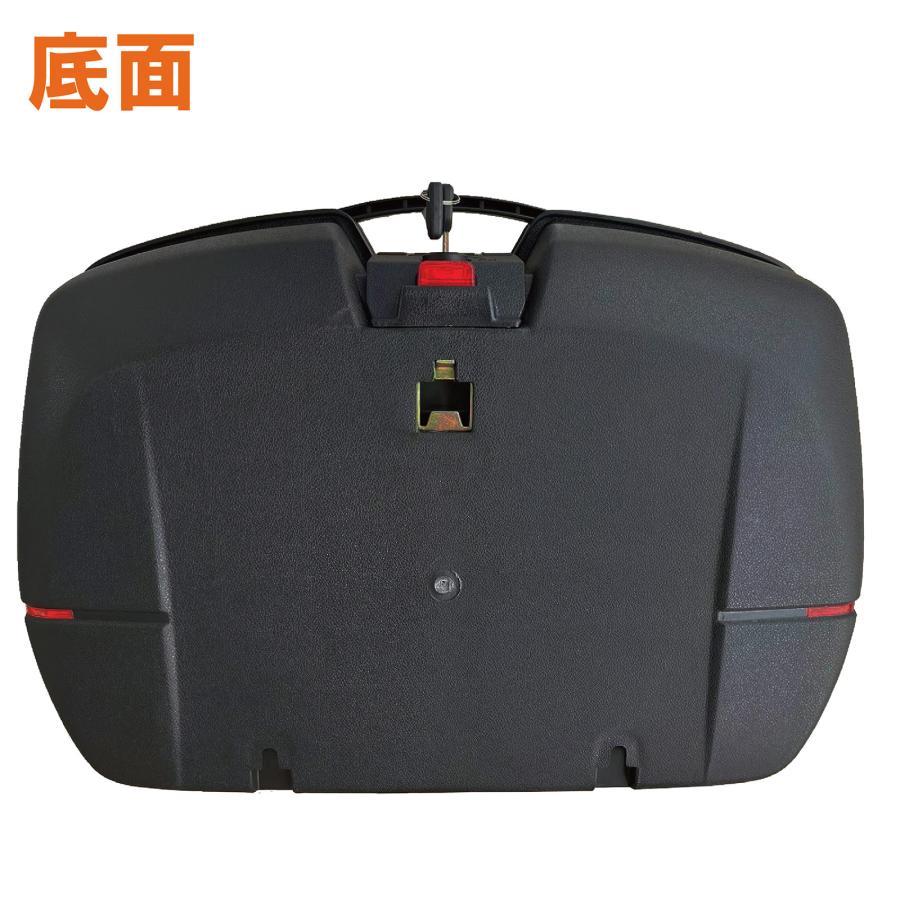 リアボックス バイク 45L 背もたれ パット バイク用 バイクリアボックス小型 トップケース バイク ABS 軽量 |  | 09