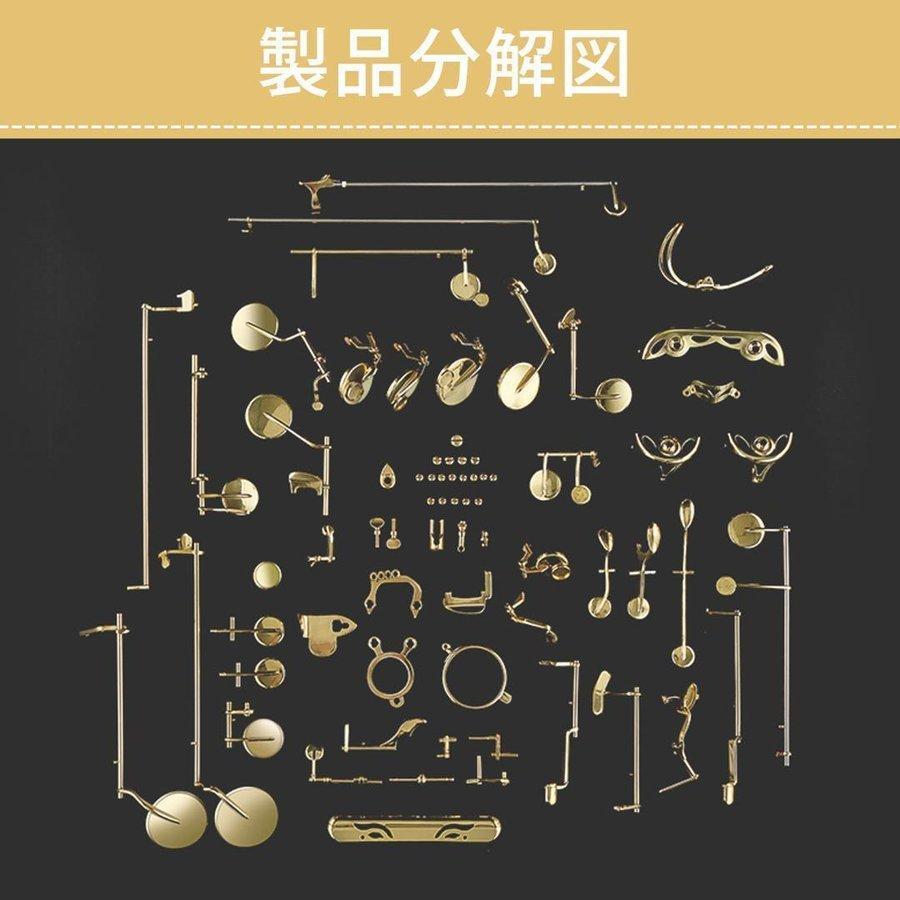 アルトサックス 初心者 11点セット E Saxophone ゴールドラッカー ケース付き 彫刻入り 初心者入門セット 日本語説明書付 1年保証 |  | 04