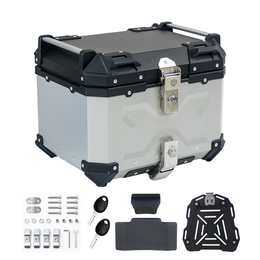 リアボックス バイク 45l 背もたれ バイクリアボックス大型 トップケース バイク 45l アルミ 大容量 軽量 【SILVER】 |  | 01