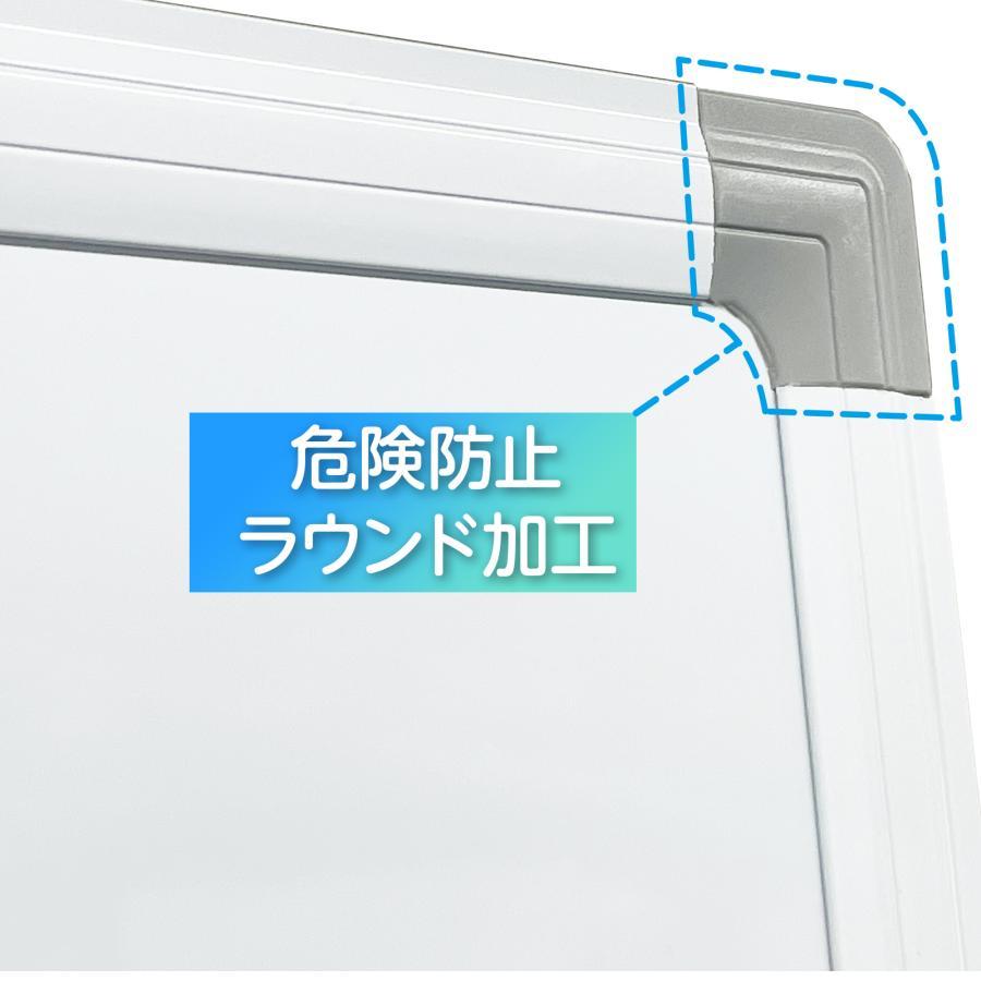 ホワイトボード 1200×900 脚付き L字脚 壁掛け 立て掛け ペン マーカー 消し イレーサー マグネット付属 |  | 12