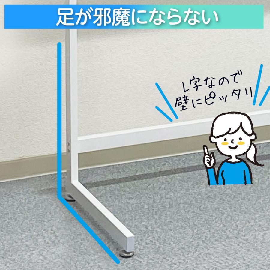 ホワイトボード 1200×900 脚付き L字脚 壁掛け 立て掛け ペン マーカー 消し イレーサー マグネット付属 |  | 03