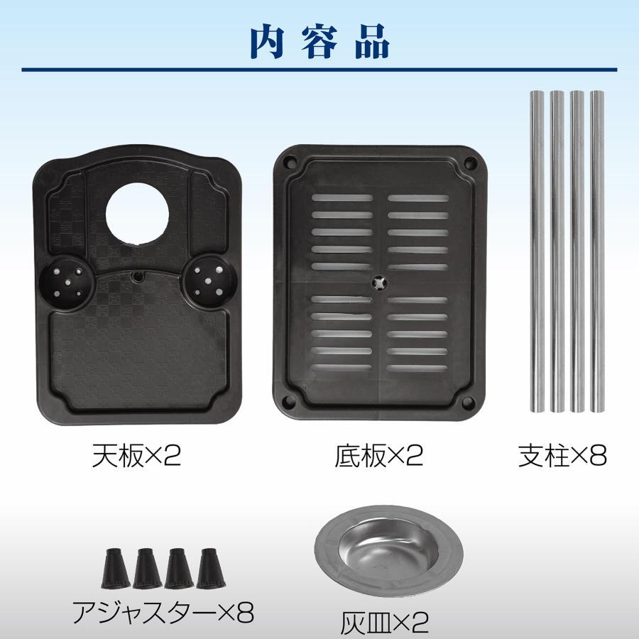 麻雀 サイドテーブル 2個セット 麻雀卓 灰皿 ドリンクホルダー サイドデスク 全自動麻雀卓 灰皿スタンド |  | 10
