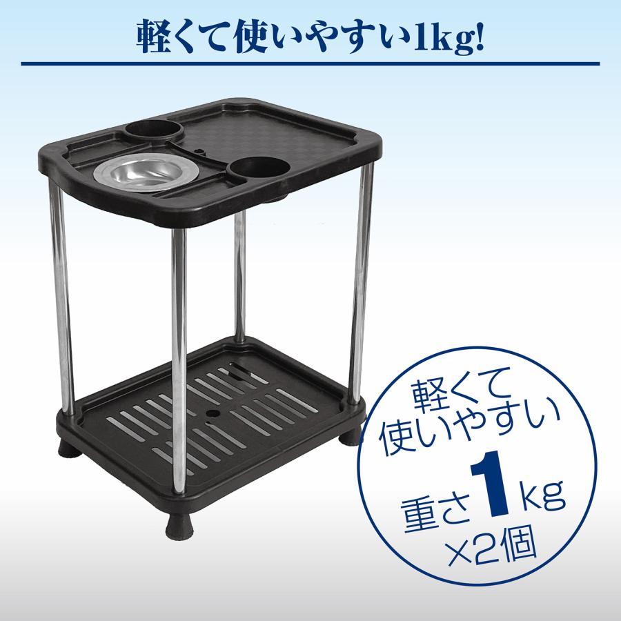麻雀 サイドテーブル 2個セット 麻雀卓 灰皿 ドリンクホルダー サイドデスク 全自動麻雀卓 灰皿スタンド |  | 09