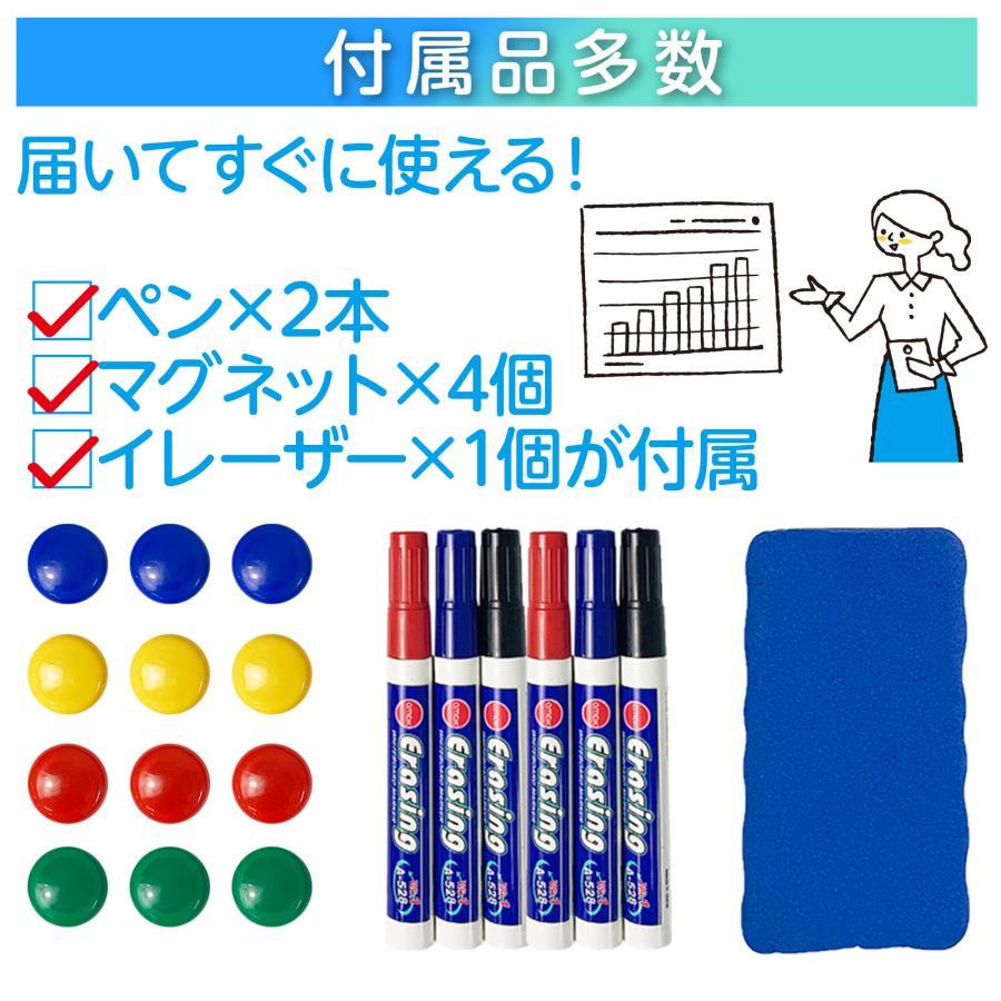 ホワイトボード 脚付き 1200×600 【白】 縦長 両面 回転式 スチール キャスター付き ホワイトボードマーカー付属 |  | 04