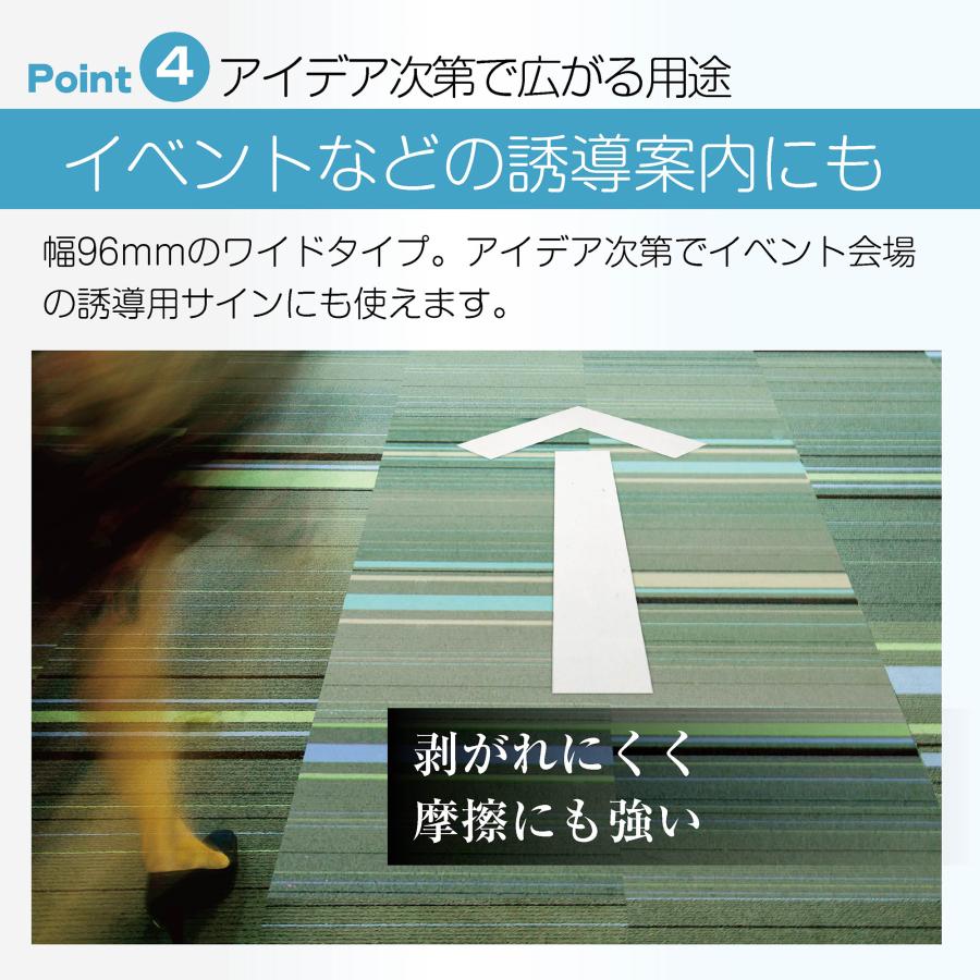 布テープ 幅広 粘着テープ 梱包テープ 防水 強力 ホワイト (幅96mm×50m