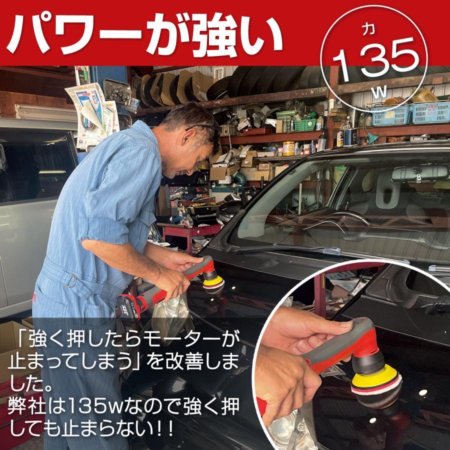 500円クーポン発行中】ポリッシャー 12V 充電式 108点セット 500円クーポン発行中】ポリッシャー 12V 充電式 108点セット