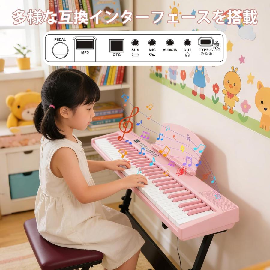 電子ピアノ 88鍵盤 折りたたみキーボード ピアノ piano 折り畳みピアノ