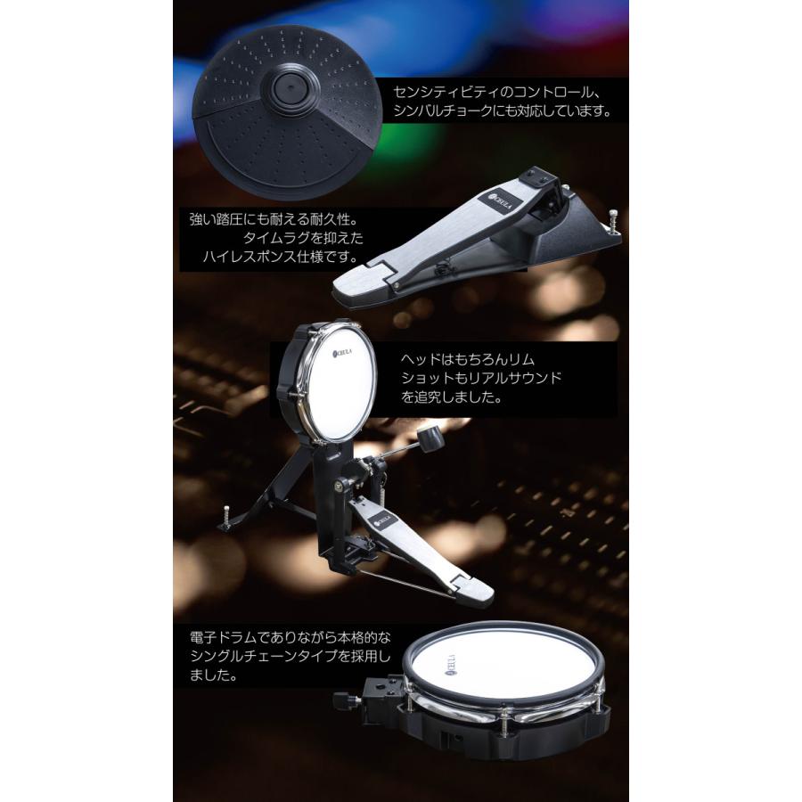 限定クーポン配布中】CEULA 電子ドラム 5ドラム4シンパル 限定クーポン配布中】CEULA 電子ドラム 5ドラム4シンパル