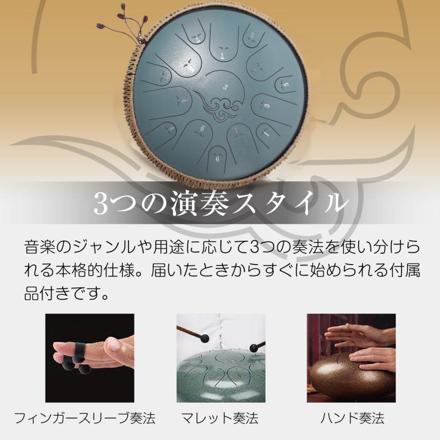 ONE STEP スリットドラム 14インチ15音ジャスパー 打楽器