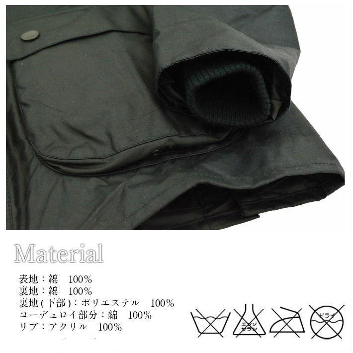 Barbour バブアー MWX0318 BK91 ビデイル スリムフィット オイル Barbour バブアー MWX0318 BK91 ビデイル スリムフィット オイル