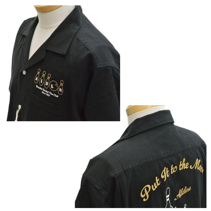 BARNS OUTFITTERS（バーンズ アウトフィッターズ） バーンズ BR-26201