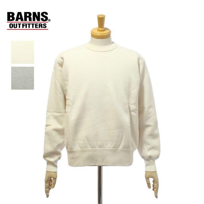BARNS OUTFITTERS（バーンズ アウトフィッターズ） バーンズ BR-3000 