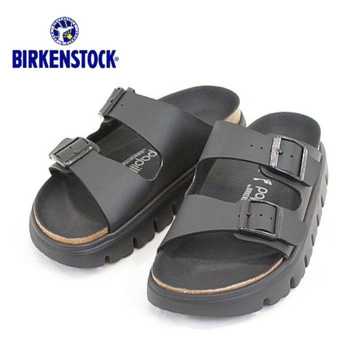 BIRKENSTOCK（ビルケンシュトック） パピリオ アリゾナ チャンキー