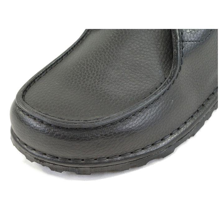 BIRKENSTOCK（ビルケンシュトック） ウッティ レース 1029579