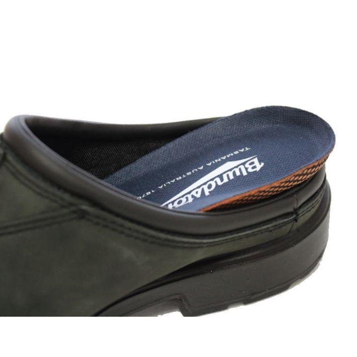 BLUNDSTONE（ブランドストーン） 2420 クロッグ ラスティックブラック