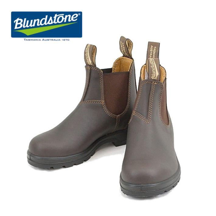 BLUNDSTONE（ブランドストーン） BS550292 クラシックス サイドゴア