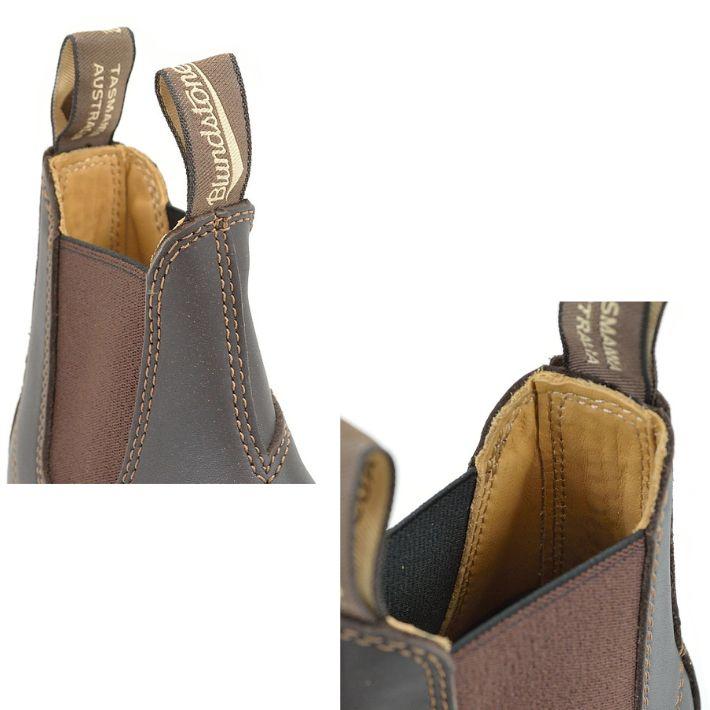 BLUNDSTONE（ブランドストーン） BS550292 クラシックス サイドゴア