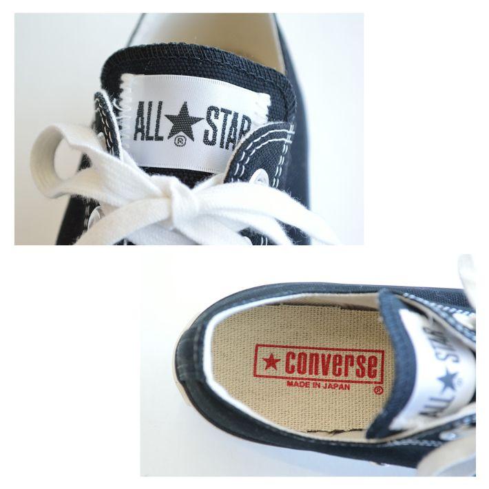 CONVERSE（コンバース） キャンバス オールスター J オックス 32167431