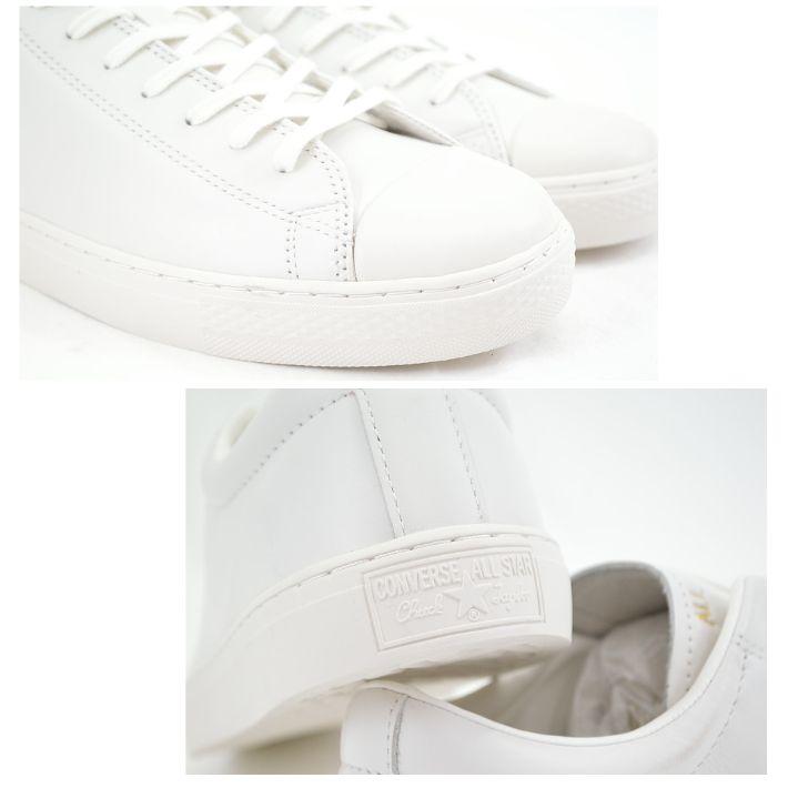 CONVERSE（コンバース） レザー オールスター クップ オックス