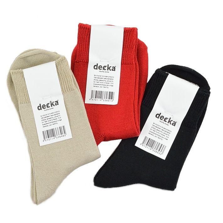 デカ クオリティ ソックス  decka quality socks ギザコットン ソックス 靴下 Mercerized Socks [メール便可] | decka Quality socks | 04