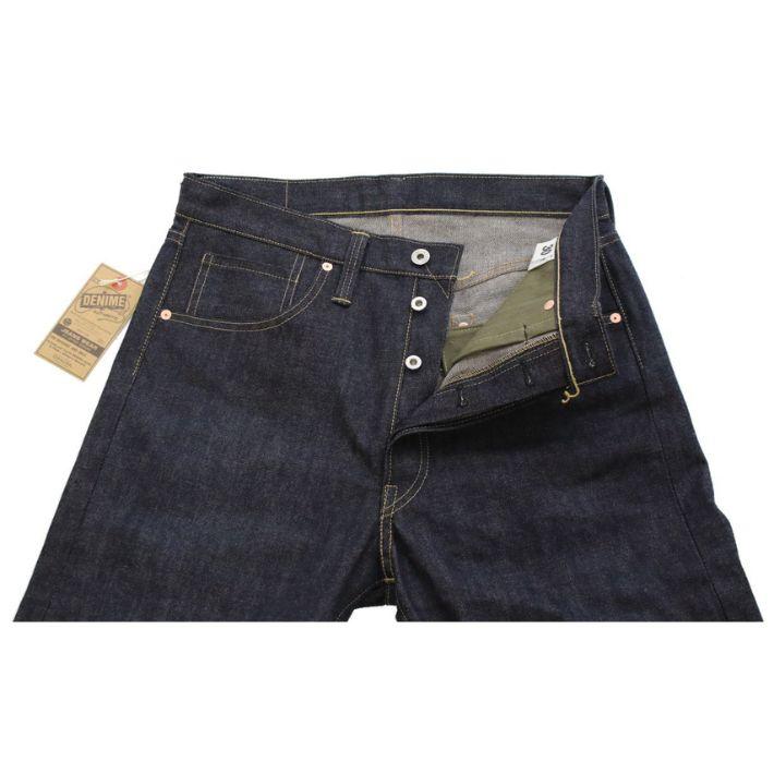 専用　試着のみ220XX 1947年モデル Denime（ドゥニーム） Lot.220XX-S(WWII MODEL) レングス32 ストレート