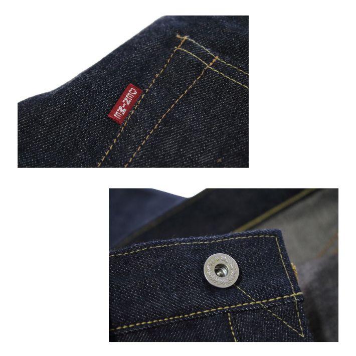 Denime（ドゥニーム） Lot.220XX-S(WWII MODEL) レングス32 ストレート