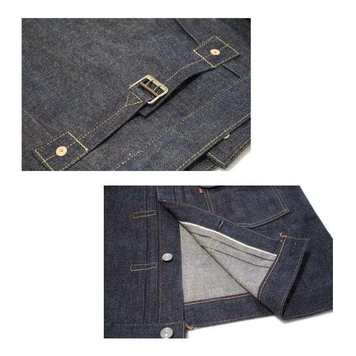 Denime（ドゥニーム） Lot.231XX-47(1947MODEL) デニムジャケット G