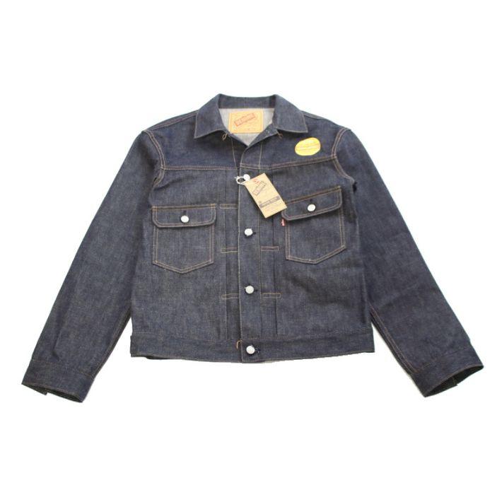 Denime（ドゥニーム） Lot.232XX-54(1954MODEL) デニムジャケット G
