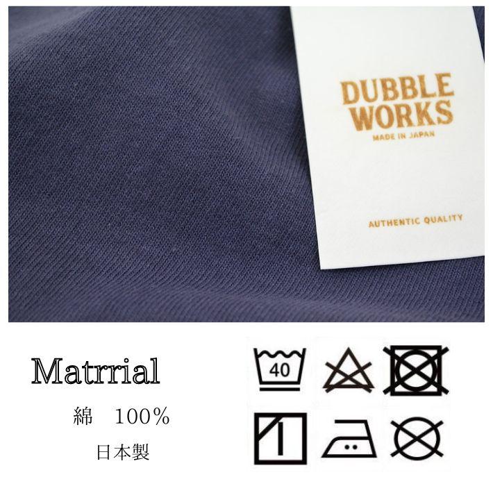 ダブルワークス 58106 ヘビーウェイト ロングスリーブ ベースボールT 長袖 Tシャツ メンズ DUBBLE WORKS HEAVY WEIGHT LONG SLEEVE BASEBALL Tee : dubbleworks-142-58106 : インフィニティ ヤフー店 - 通販 - Yahoo!ショッピング ダブルワークス 58106 ヘビーウェイト ロングスリーブ ベースボールT 長袖 Tシャツ メンズ DUBBLE WORKS HEAVY WEIGHT LONG SLEEVE BASEBALL Tee : dubbleworks-142-58106 : インフィニティ ヤフー店 - 通販 - Yahoo!ショッピング