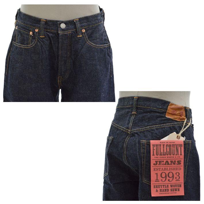 FULLCOUNT フルカウント 0105 INDIGO BLUE ジーンズ ワイド FULLCOUNT フルカウント 0105 INDIGO BLUE ジーンズ ワイド