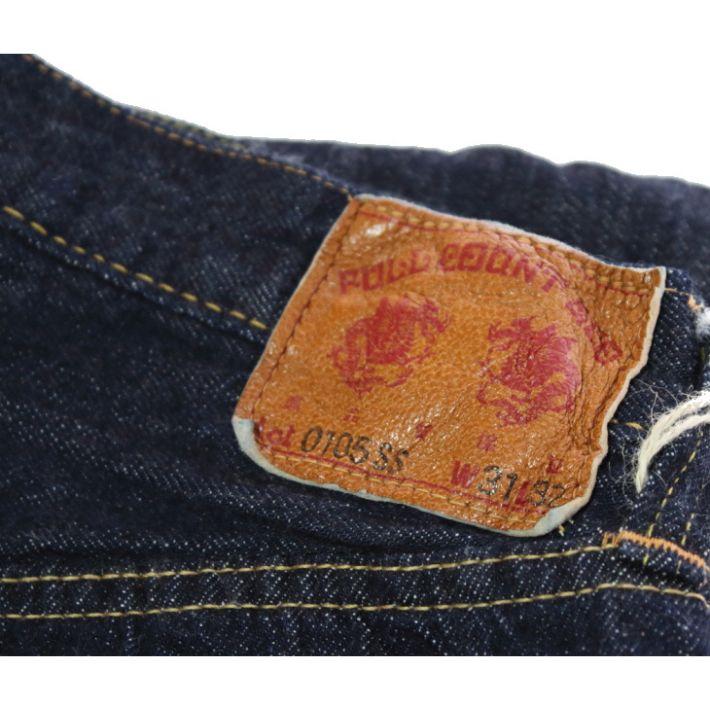 FULLCOUNT（フルカウント） 0105SS スーパースムース ジーンズ ワイド