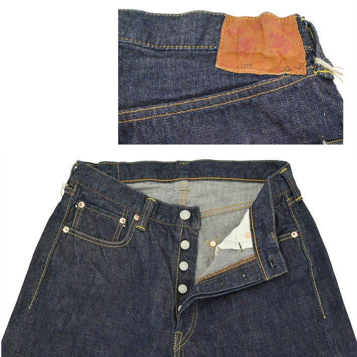 フルカウント 1101 INDIGO BLUE ジーンズ オリジナルストレート 13.7ozデニム インディゴブルー ワンウォッシュ メンズ ORIGINAL STRAIGHT FULLCOUNT | FULLCOUNT | 05