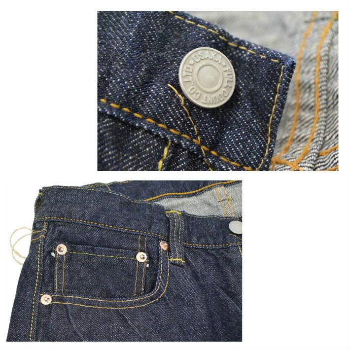 フルカウント 1101 INDIGO BLUE ジーンズ オリジナルストレート 13.7ozデニム インディゴブルー ワンウォッシュ メンズ ORIGINAL STRAIGHT FULLCOUNT | FULLCOUNT | 06