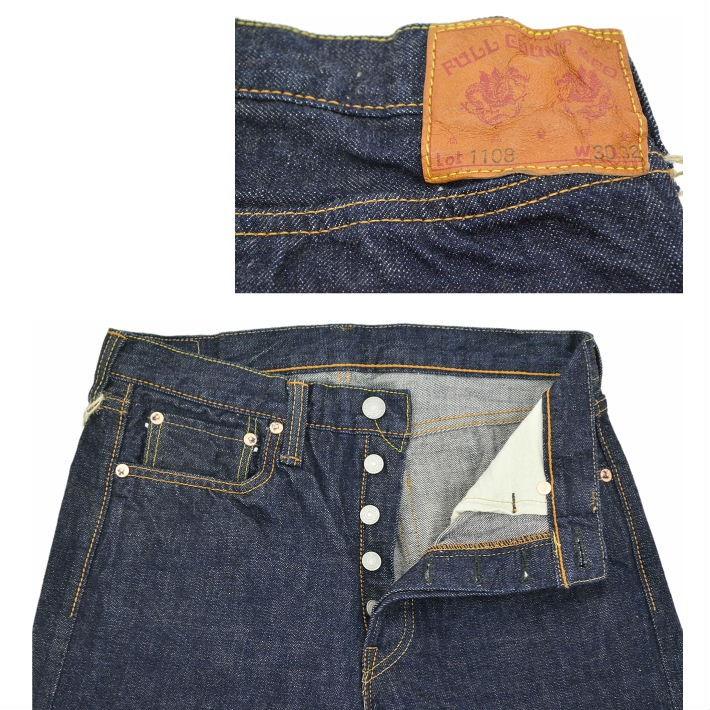 フルカウント 1108 INDIGO BLUE ジーンズ スリムトレート 13.7ozデニム インディゴブルー ワンウォッシュ メンズ SLIM STRAIGHT  DENIM FULLCOUNT | FULLCOUNT | 05
