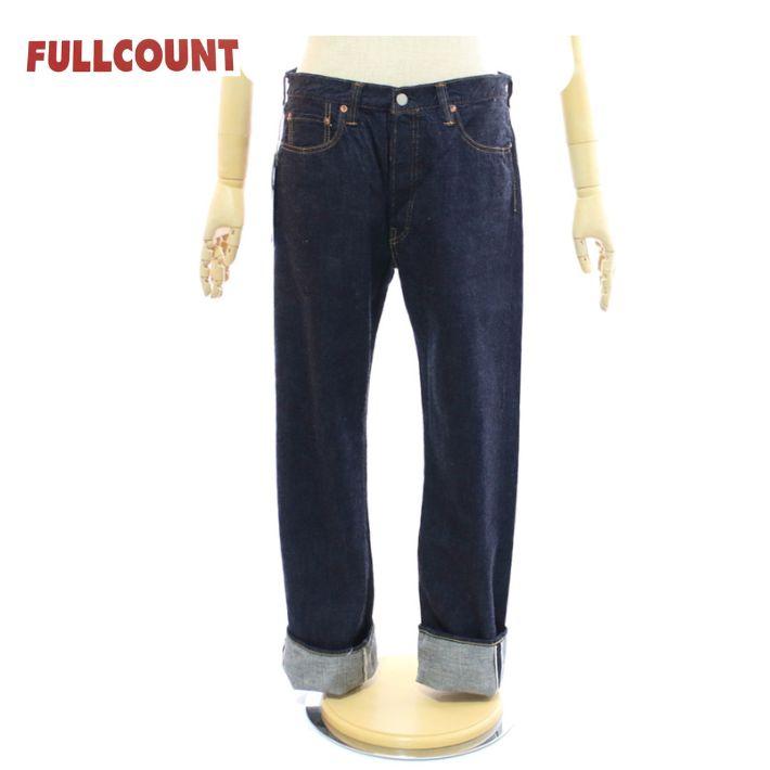 FULLCOUNT（フルカウント） 1108SS スーパースムース ジーンズ スリム