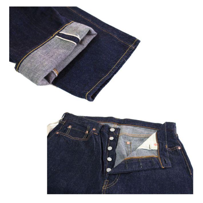 フルカウント 1108SS スーパースムース ジーンズ スリムトレート 11.5ozデニム インディゴブルー ワンウォッシュ メンズ SLIM STRAIGHT Super Smooth FULLCOUNT | FULLCOUNT | 07