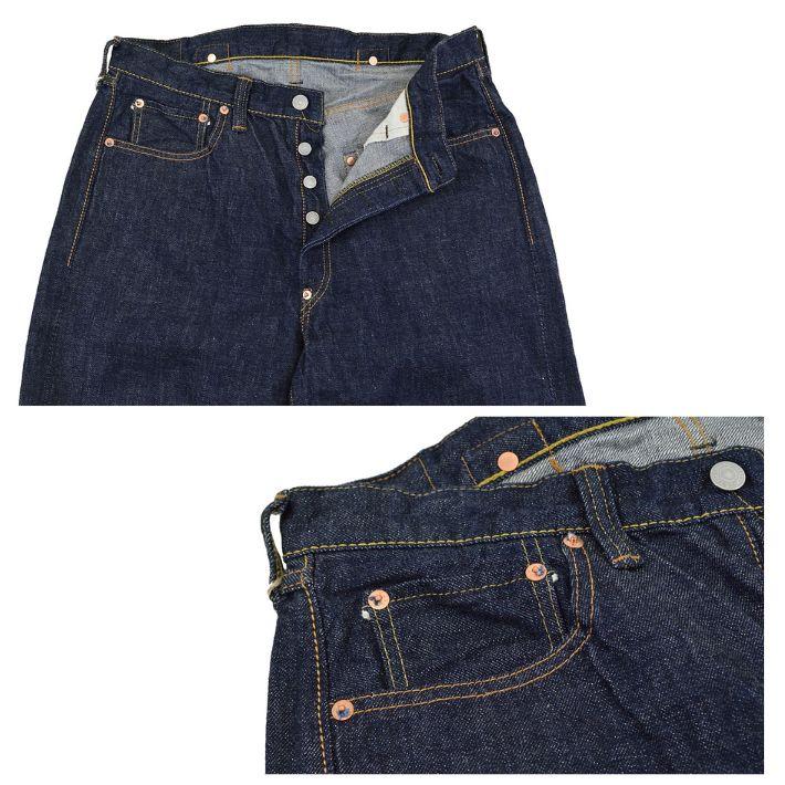 FULLCOUNT（フルカウント） 1136 Zimbabwe Cotton 1937年モデル