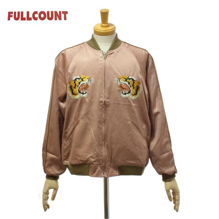 フルカウント 2060 「Tyger Head」 ヘビーキュプラツイル スカジャン メンズ FULLCOUNT | FULLCOUNT