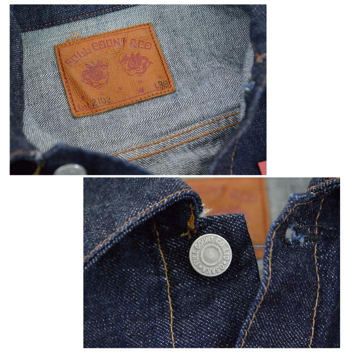 フルカウント 2102 2ndタイプ デニムジャケット Gジャン ジージャン 13.7ozデニム ワンウォッシュ メンズ Type2 MODEL FULLCOUNT | FULLCOUNT | 05